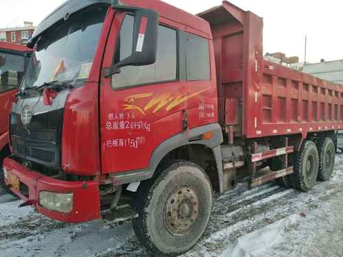 吉林出售转让二手2010年解放CA3311P1K2L3T4EA8D自卸车