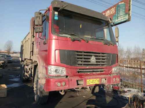 吉林出售转让二手2009年中国重汽豪泺ZZ3257N3648W自卸车