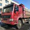 吉林出售转让二手2010年中国重汽豪沃ZZ3257N3847D1自卸车