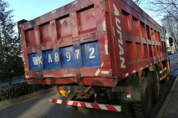 山西出售转让二手2015年东风EQ3290GFJ自卸车