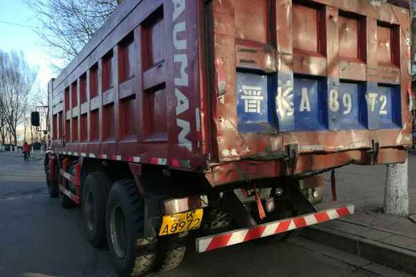 山西出售转让二手2015年东风EQ3290GFJ自卸车