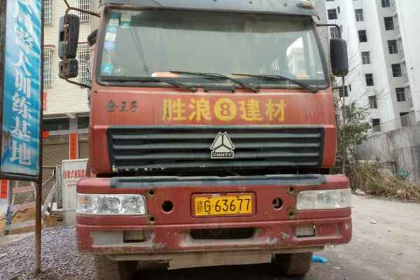 湖南出售转让二手2009年中国重汽金王子ZZ3251M48C1C1自卸车