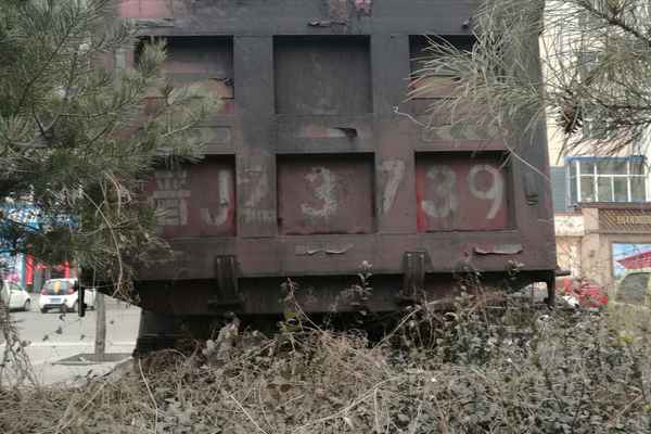 山西出售转让二手2010年东风EQ3195GX7D1自卸车