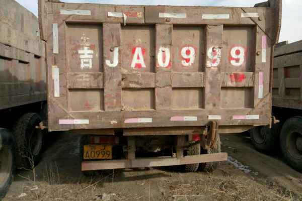 吉林出售转让二手2010年福田欧曼BJ3253DLPJE自卸车