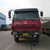 湖北出售转让二手2009年陕汽奥龙SX3254BM384自卸车