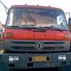 山西出售转让二手2010年东风DFL3251A1自卸车