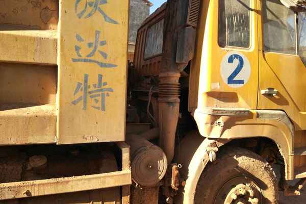 山西出售转让二手2010年红岩CQ3254SMG434自卸车