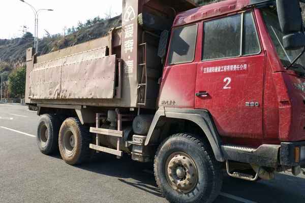 湖北出售转让二手2010年陕汽奥龙SX3255DR354自卸车