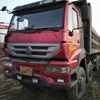 山西出售转让二手2010年中国重汽金王子ZZ3251N4041D1自卸车