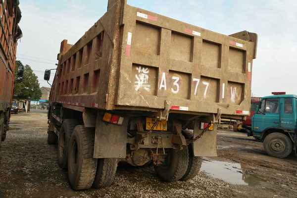 湖北出售转让二手2010年陕汽奥龙SX3254BM384自卸车