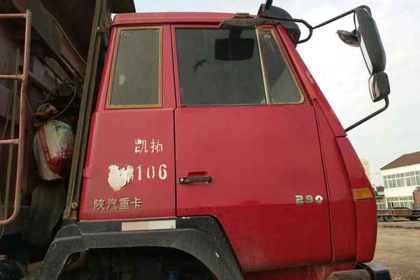 湖北出售转让二手2010年陕汽奥龙SX3254BM384自卸车