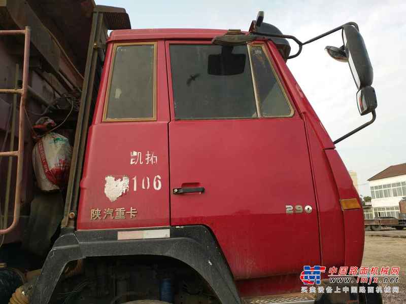 湖北出售转让二手2010年陕汽奥龙SX3254BM384自卸车