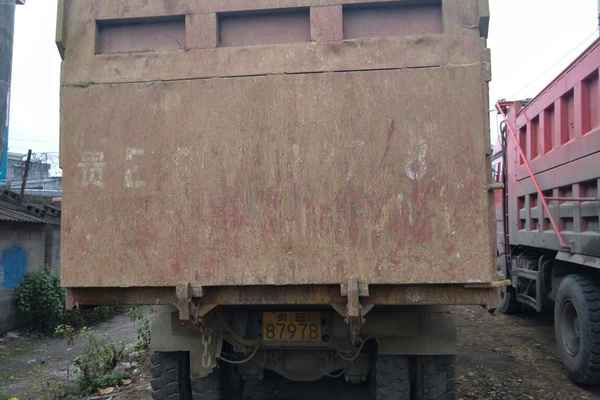 贵州出售转让二手2010年中国重汽豪泺ZZ3257N3847C自卸车