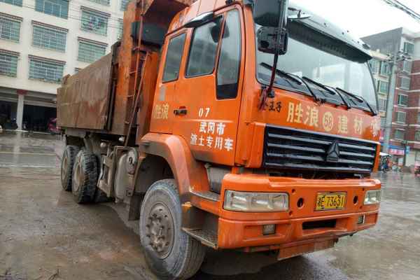 湖南出售转让二手2010年中国重汽金王子ZZ3251M48C1C1自卸车