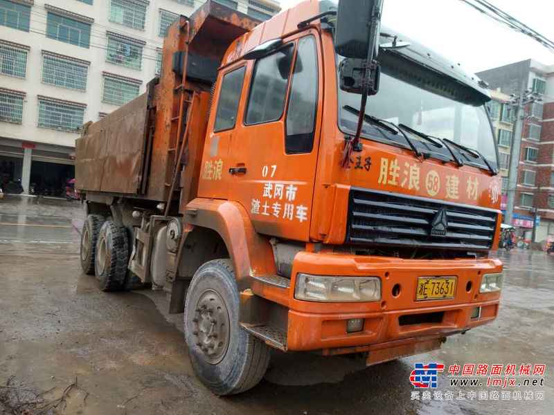 湖南出售转让二手2010年中国重汽金王子ZZ3251M48C1C1自卸车
