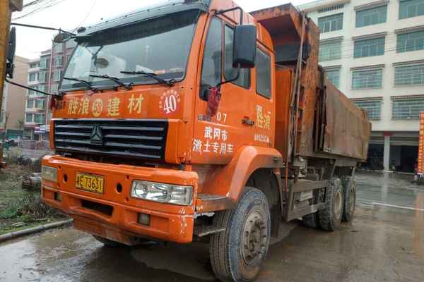 湖南出售转让二手2010年中国重汽金王子ZZ3251M48C1C1自卸车