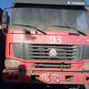 山西出售转让二手2008年中国重汽豪沃ZZ3257M2941自卸车
