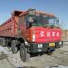山西出售转让二手2010年东风3310GMJ3自卸车