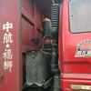 山西出售转让二手2012年东风超霸DFZ3500KY自卸车