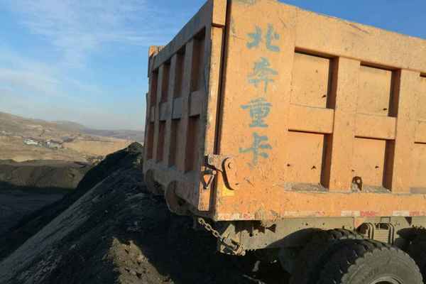 山西出售转让二手2012年陕汽奥龙SX3255DR354自卸车