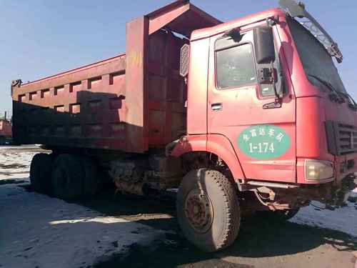 山西出售转让二手2014年中国重汽豪沃ZZ3257M2941自卸车