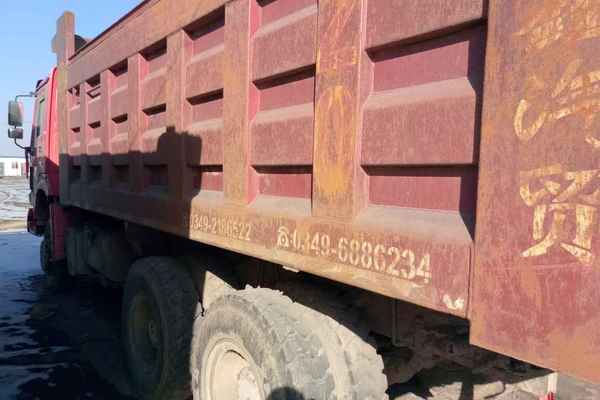 山西出售转让二手2014年中国重汽豪沃ZZ3257M2941自卸车