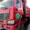 山西出售转让二手2014年中国重汽豪沃ZZ3257M2941自卸车