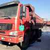 山西出售转让二手2014年中国重汽豪沃ZZ3257M2941自卸车