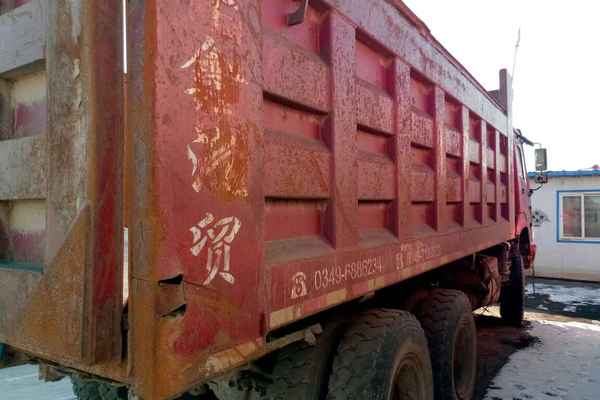 山西出售转让二手2014年中国重汽豪沃ZZ3257M2941自卸车