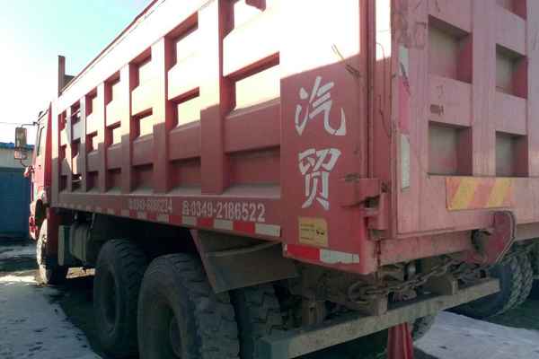 山西出售转让二手2014年中国重汽豪沃ZZ3257M2941自卸车