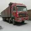 山西出售转让二手2011年红岩CQ3254SMG384自卸车