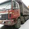 山西出售转让二手2011年红岩CQ3254SMG384自卸车