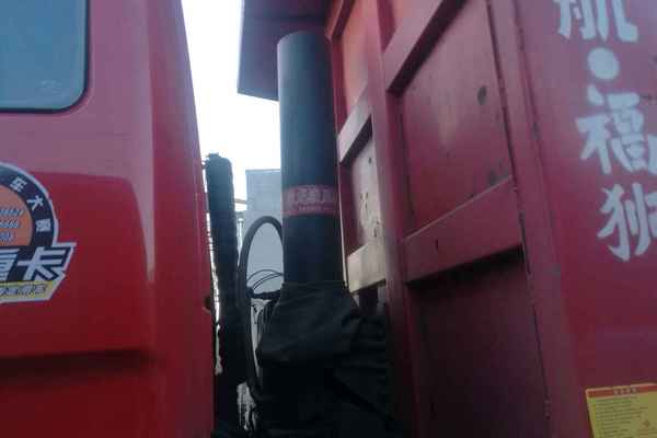山西出售转让二手2012年东风EQ3195GX7D1自卸车
