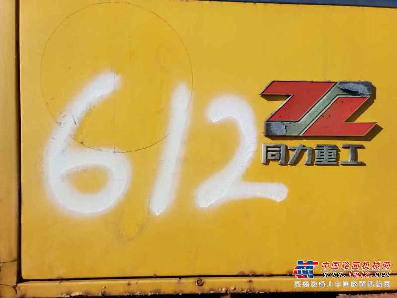 山西出售转让二手2009年同力重工853自卸车