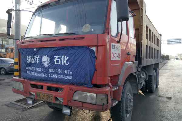 山西出售转让二手2007年红岩CQ3253TMG324自卸车