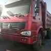 山西出售转让二手2007年中国重汽豪泺ZZ3257N3847C自卸车