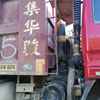 山西出售转让二手2011年东风EQ3259GE自卸车