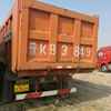 山西出售转让二手2013年东风EQ1208GJ自卸车