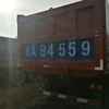 山西出售转让二手2009年东风EQ3259GE自卸车