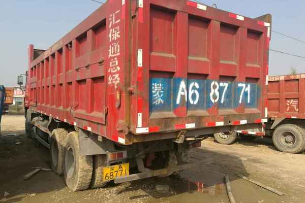 山西出售转让二手2010年东风超霸DFZ3500KY自卸车