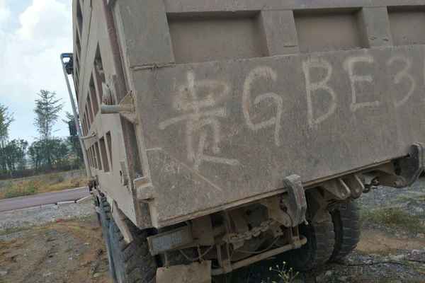 贵州出售转让二手2011年中国重汽豪沃ZZ3257N3847D1自卸车