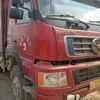 贵州出售转让二手2010年中国重汽豪泺ZZ3257N3648W自卸车