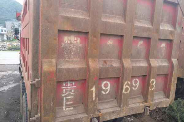 贵州出售转让二手2014年中国重汽豪沃ZZ3257M2941自卸车