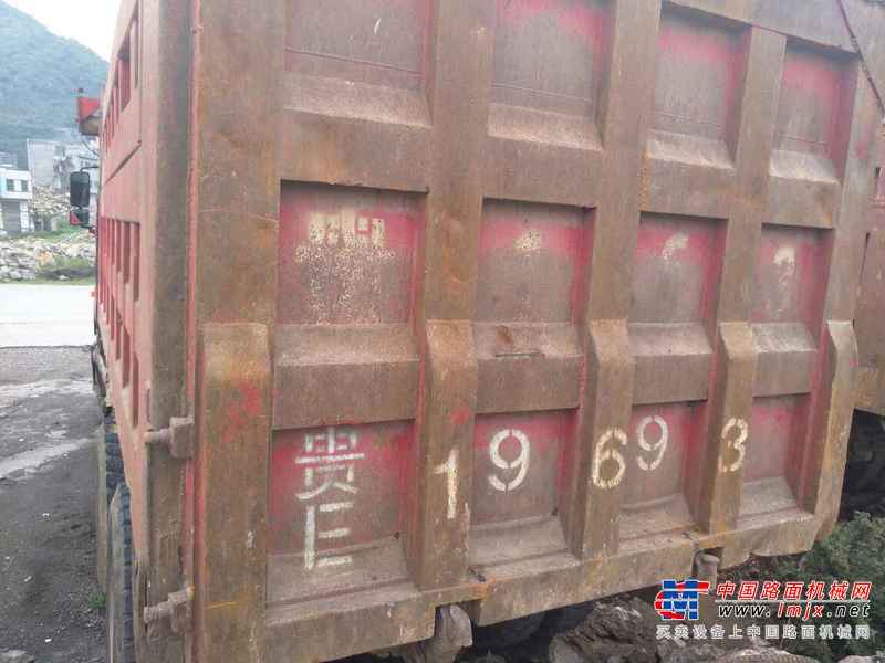 贵州出售转让二手2014年中国重汽豪沃ZZ3257M2941自卸车