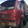 山西出售转让二手2009年红岩CQ3253TMG324自卸车