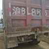 贵州出售转让二手2011年中国重汽豪泺ZZ3257N3847C自卸车