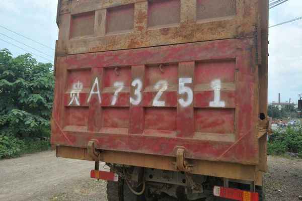 贵州出售转让二手2011年中国重汽豪泺ZZ3257N3648B自卸车