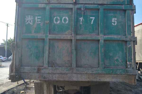 贵州出售转让二手2010年国力重工GL8504W375BF9自卸车