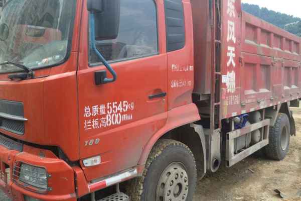贵州出售转让二手2014年东风EQ3195GX7D1自卸车