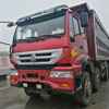 山西出售转让二手2011年中国重汽金王子ZZ3251M48C1C1自卸车